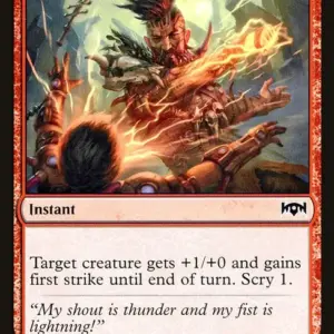 Storm Strike