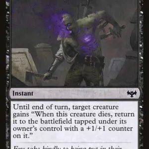 Undying Malice