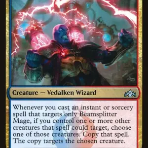 Beamsplitter Mage
