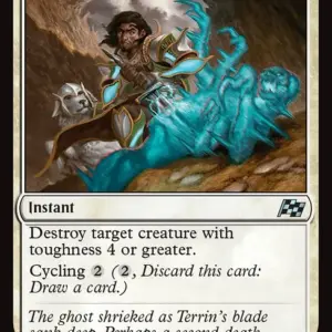 Gallant Strike