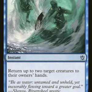 Waterwhirl