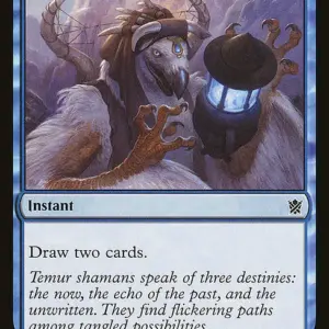 Weave Fate