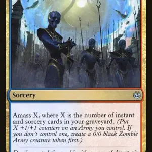 Invade the City