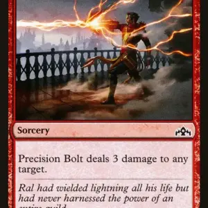 Precision Bolt