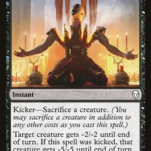 Vicious Offering