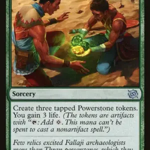 Fallaji Excavation