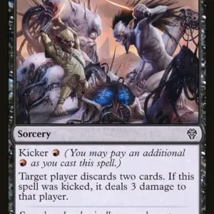 Aggressive Sabotage
