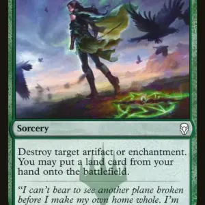 Broken Bond