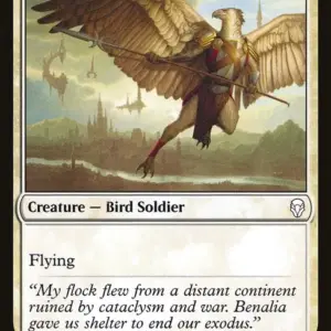 Aven Sentry