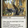 Regal Caracal - immagine 2