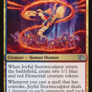 Joyful Stormsculptor
