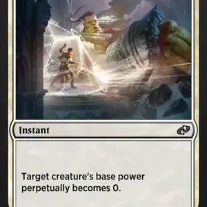 Baffling Defenses