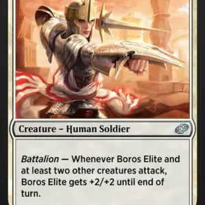 Boros Elite
