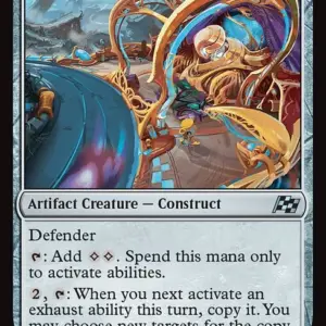 Pit Automaton