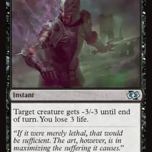 Ulcerate