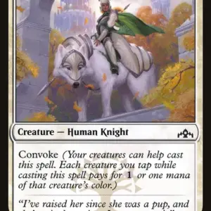 Ledev Guardian
