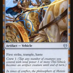 Thundering Chariot