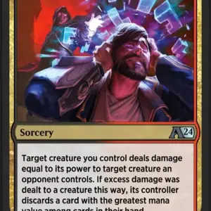 Intruder's Inquisition