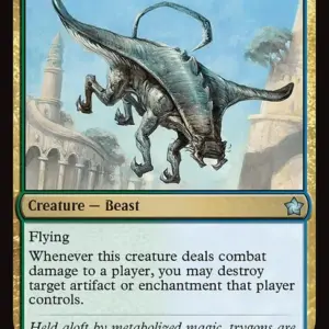 Trygon Predator