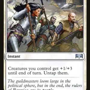 Rally to Battle