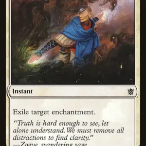 Erase