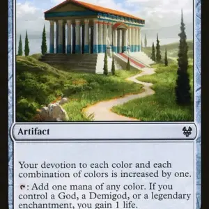 Altar of the Pantheon