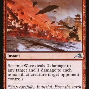 Seismic Wave