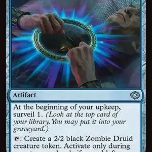 Essence Anchor