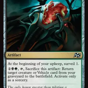 Broodheart Engine