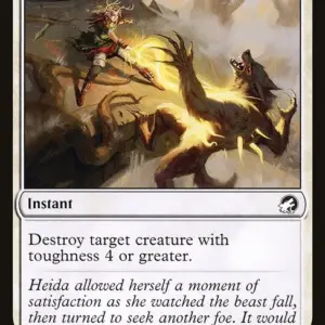 Sungold Barrage