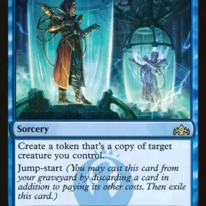 Quasiduplicate