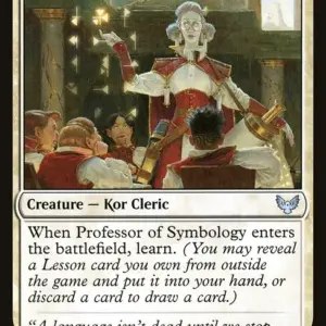 Professor of Symbology