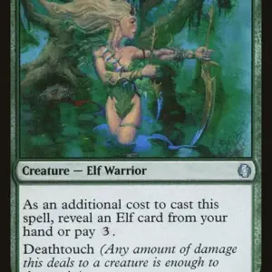 Wren's Run Vanquisher