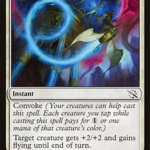 Aerial Boost