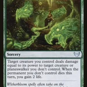 Devouring Tendrils