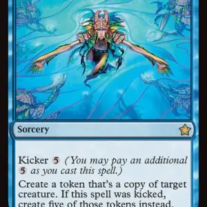 Rite of Replication